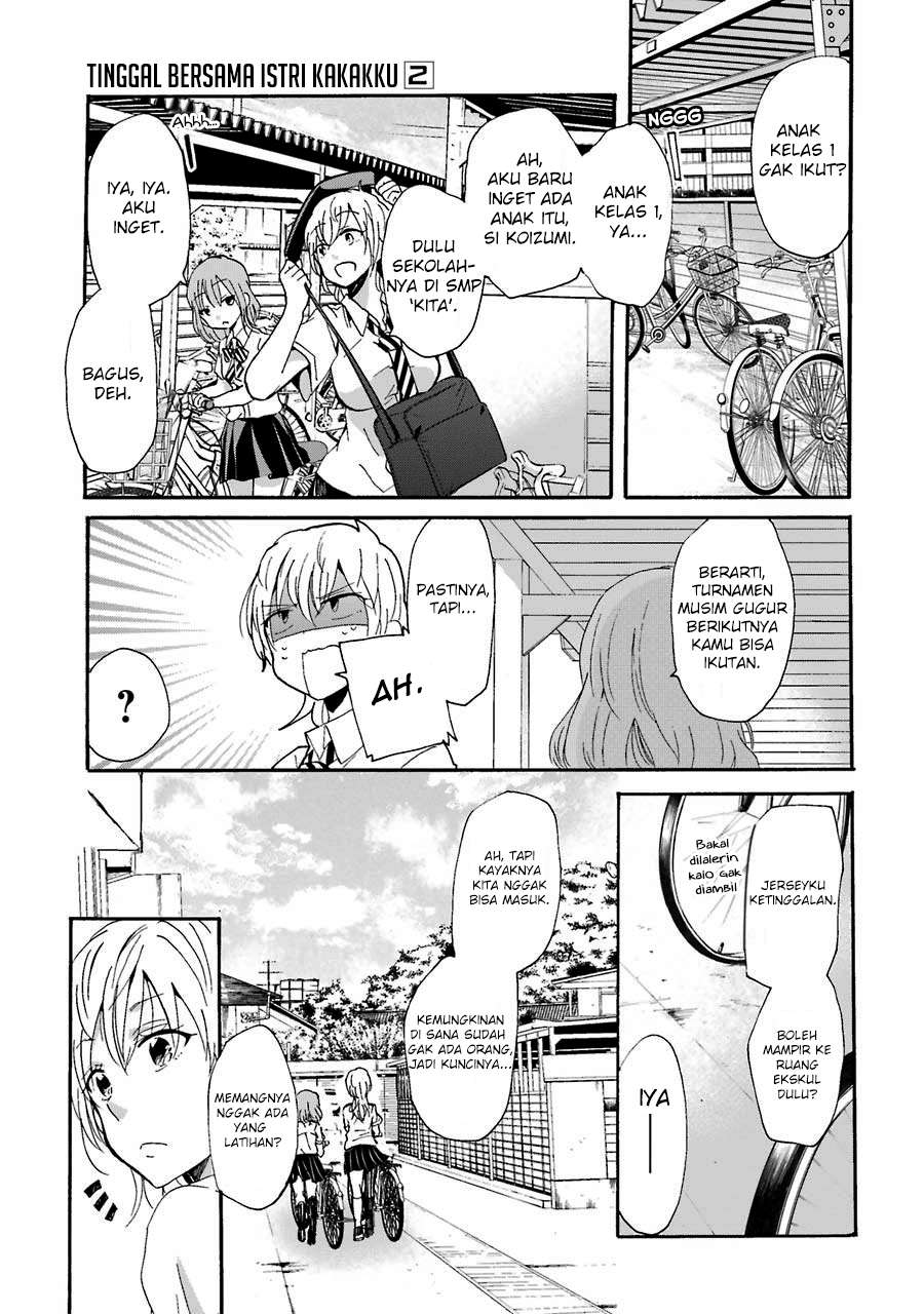 Ani no Yome to Kurashite Imasu Chapter 12 - Halaman 6
