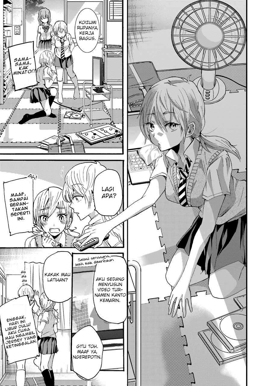 Ani no Yome to Kurashite Imasu Chapter 12 - Halaman 8