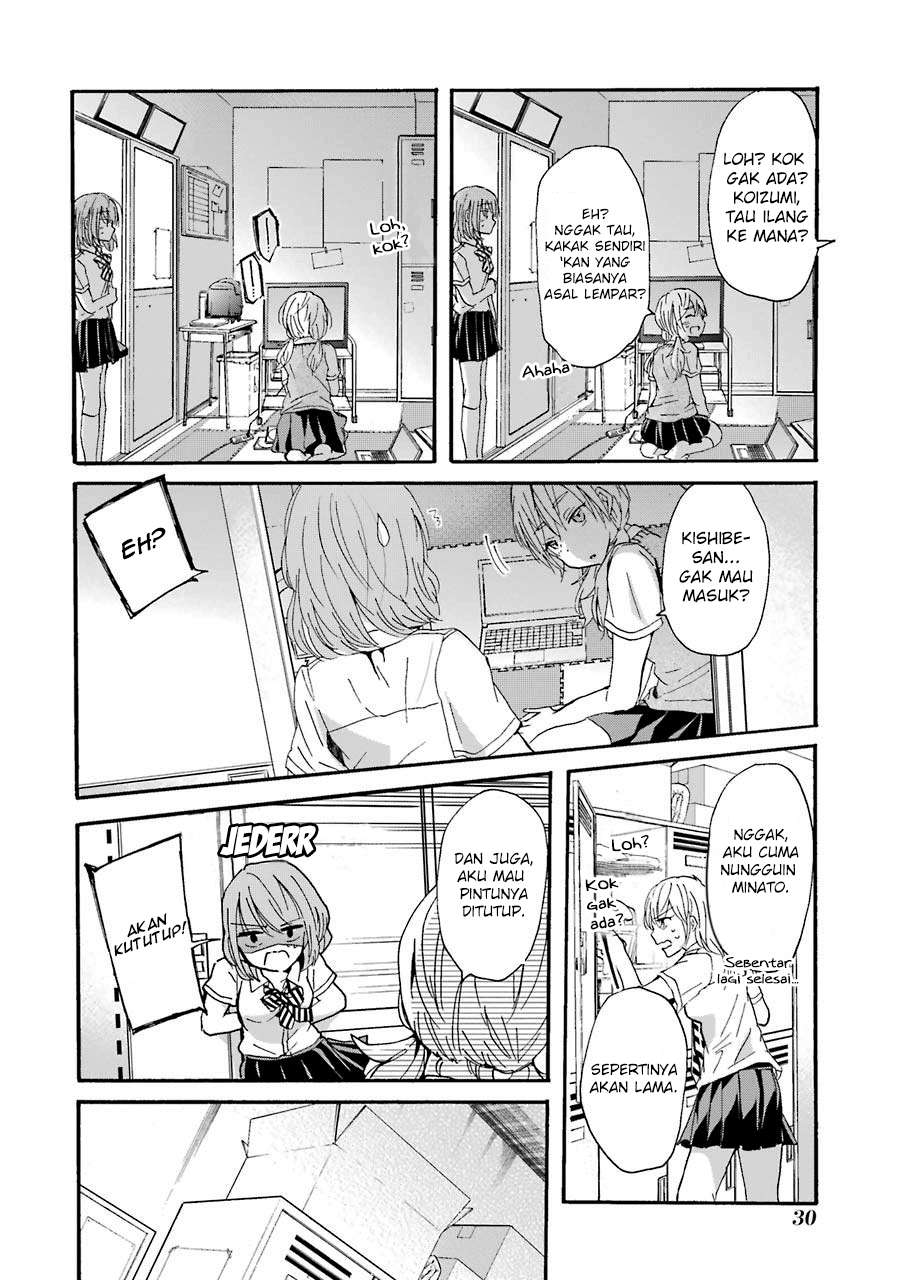 Ani no Yome to Kurashite Imasu Chapter 12 - Halaman 9