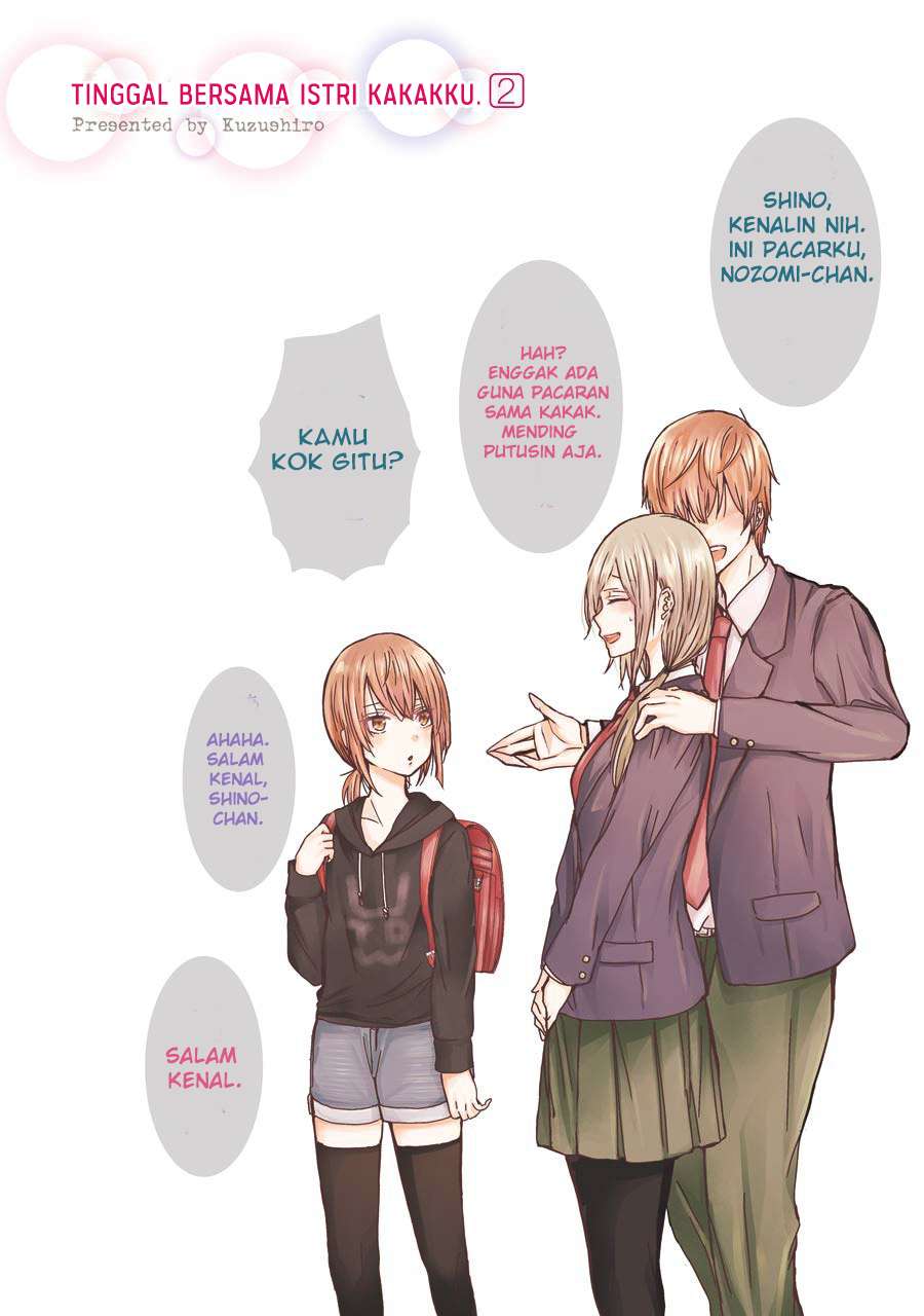 Komik Ani no Yome to Kurashite Imasu Chapter 11 gambar 1