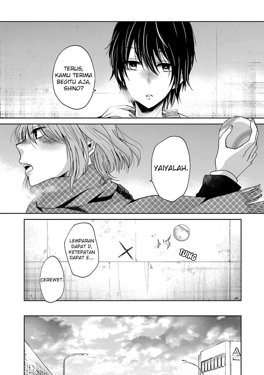 Ani no Yome to Kurashite Imasu Chapter 11 - Halaman 10