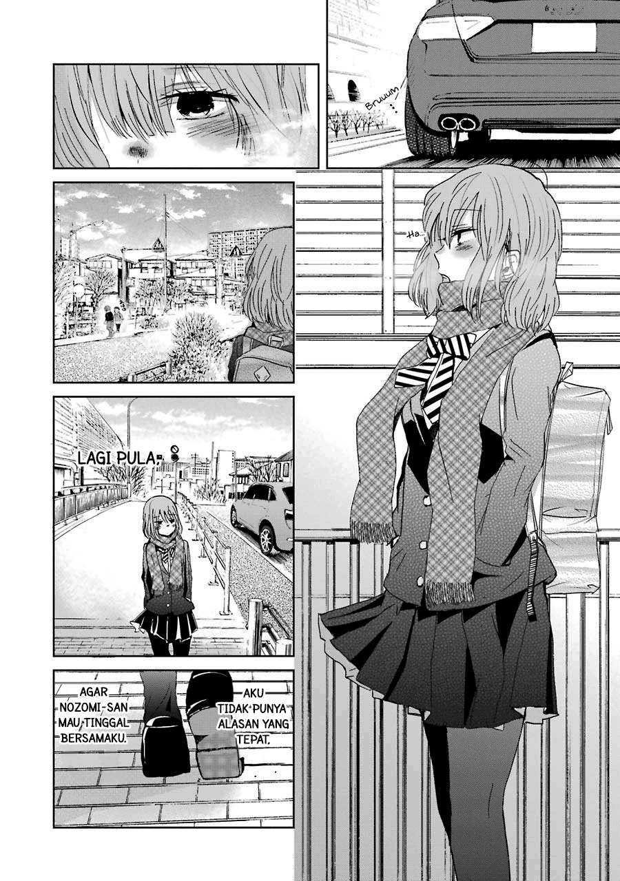 Ani no Yome to Kurashite Imasu Chapter 11 - Halaman 11