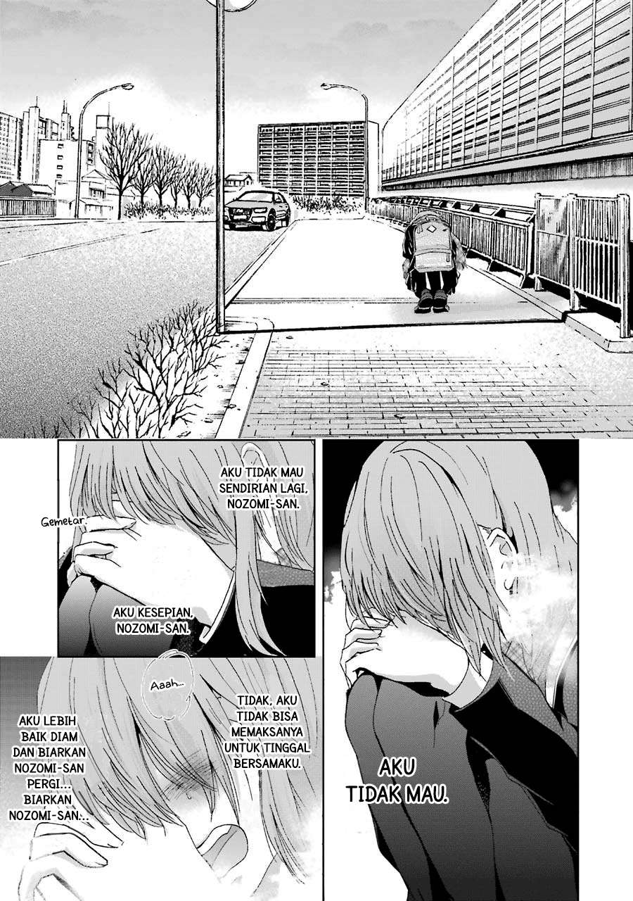 Ani no Yome to Kurashite Imasu Chapter 11 - Halaman 14