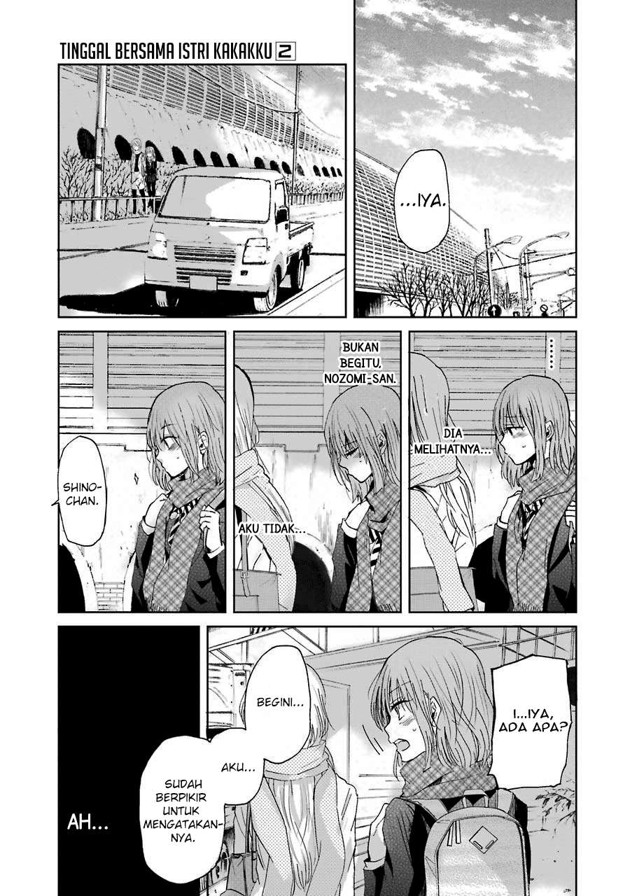 Ani no Yome to Kurashite Imasu Chapter 11 - Halaman 16