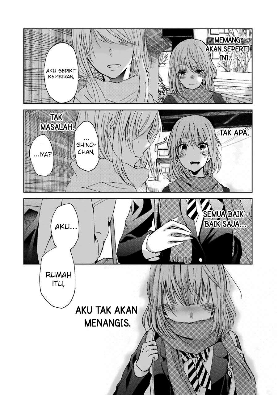 Ani no Yome to Kurashite Imasu Chapter 11 - Halaman 17
