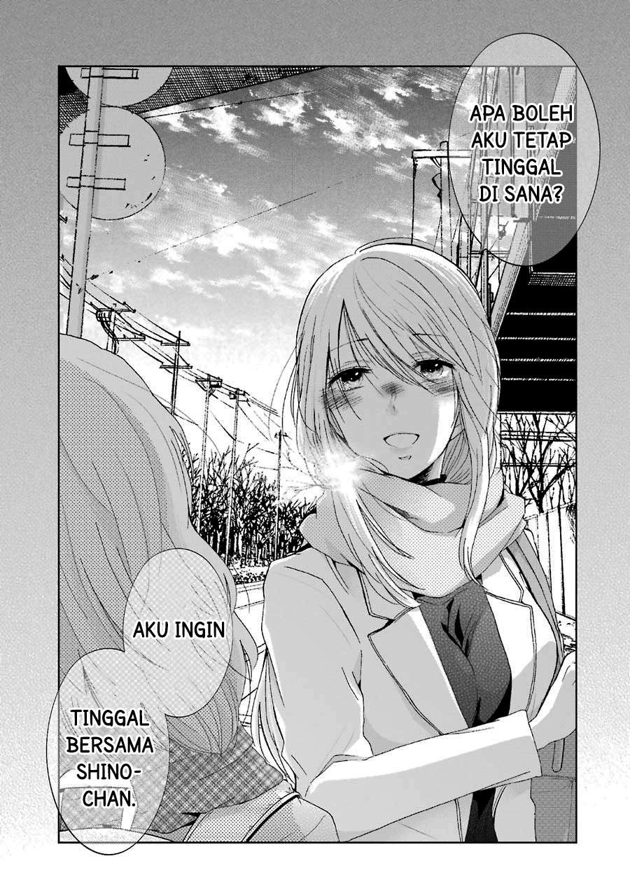 Ani no Yome to Kurashite Imasu Chapter 11 - Halaman 18