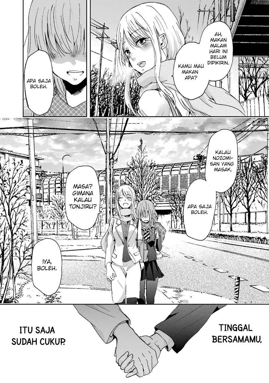 Ani no Yome to Kurashite Imasu Chapter 11 - Halaman 21