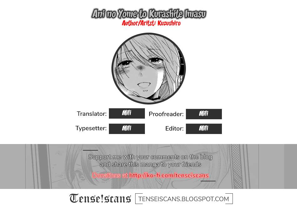 Ani no Yome to Kurashite Imasu Chapter 11 - Halaman 3