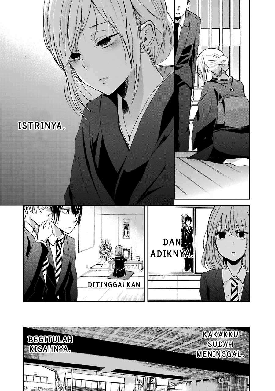 Ani no Yome to Kurashite Imasu Chapter 11 - Halaman 5