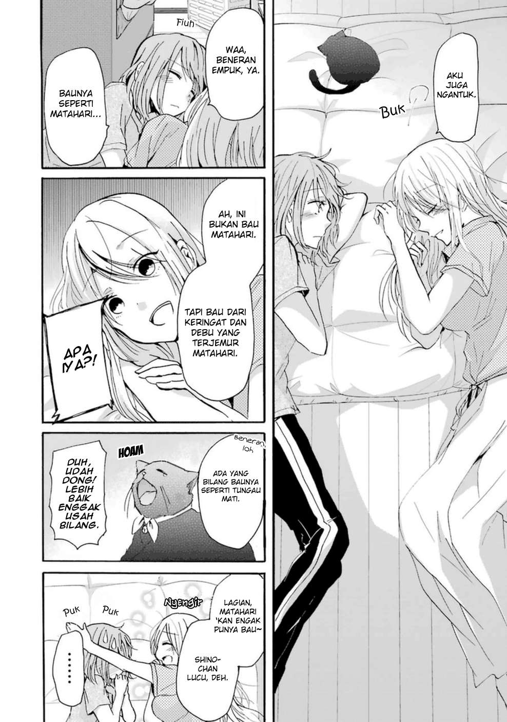 Ani no Yome to Kurashite Imasu Chapter 10 - Halaman 12