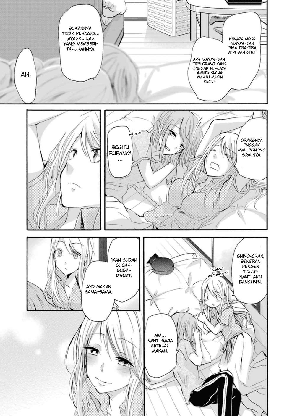 Ani no Yome to Kurashite Imasu Chapter 10 - Halaman 13