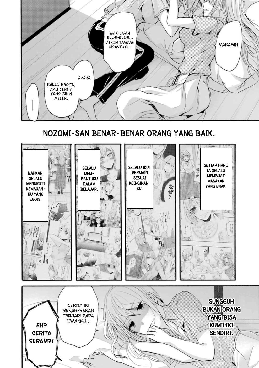 Ani no Yome to Kurashite Imasu Chapter 10 - Halaman 14