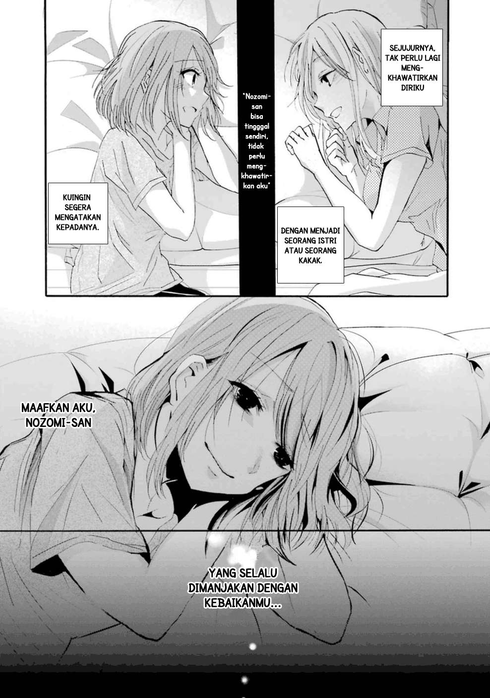 Ani no Yome to Kurashite Imasu Chapter 10 - Halaman 15