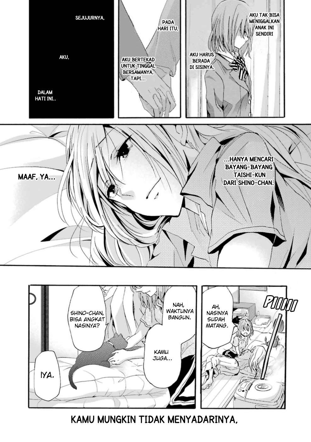 Ani no Yome to Kurashite Imasu Chapter 10 - Halaman 17