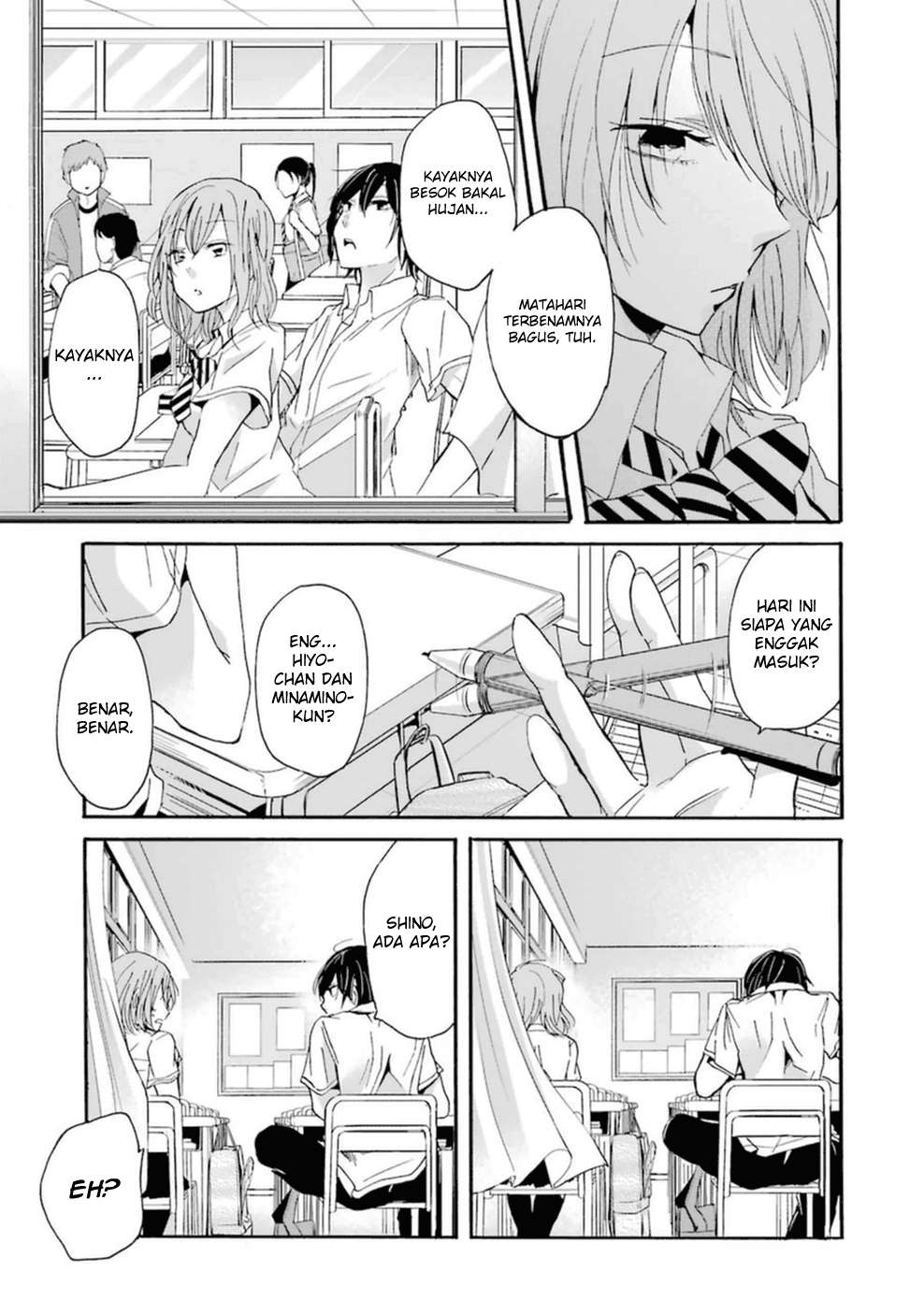 Ani no Yome to Kurashite Imasu Chapter 10 - Halaman 3