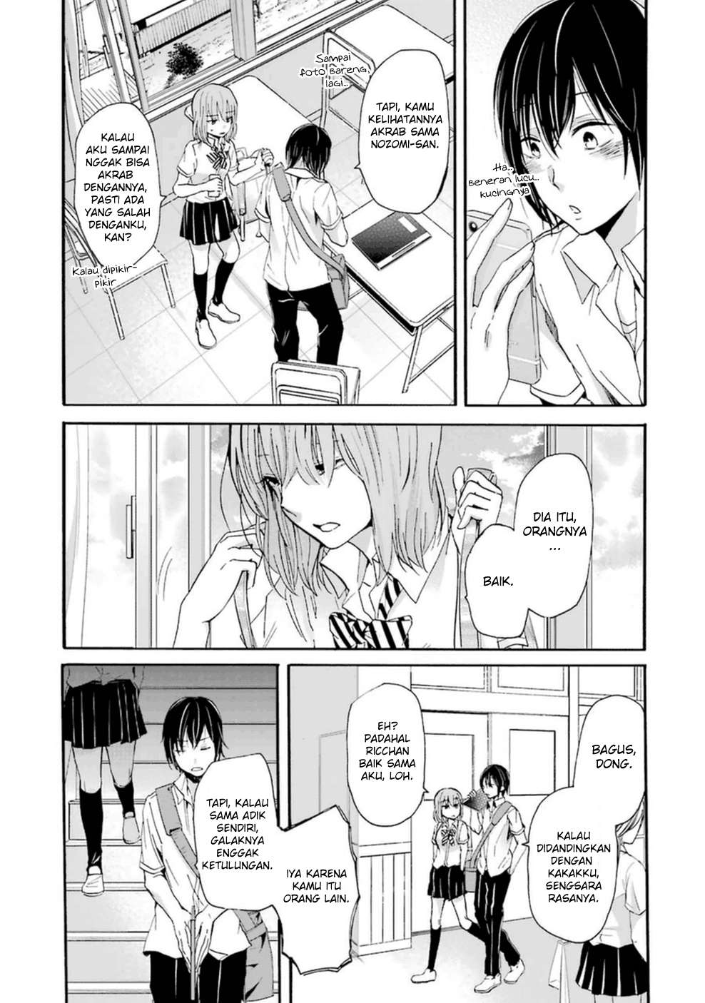 Ani no Yome to Kurashite Imasu Chapter 10 - Halaman 5
