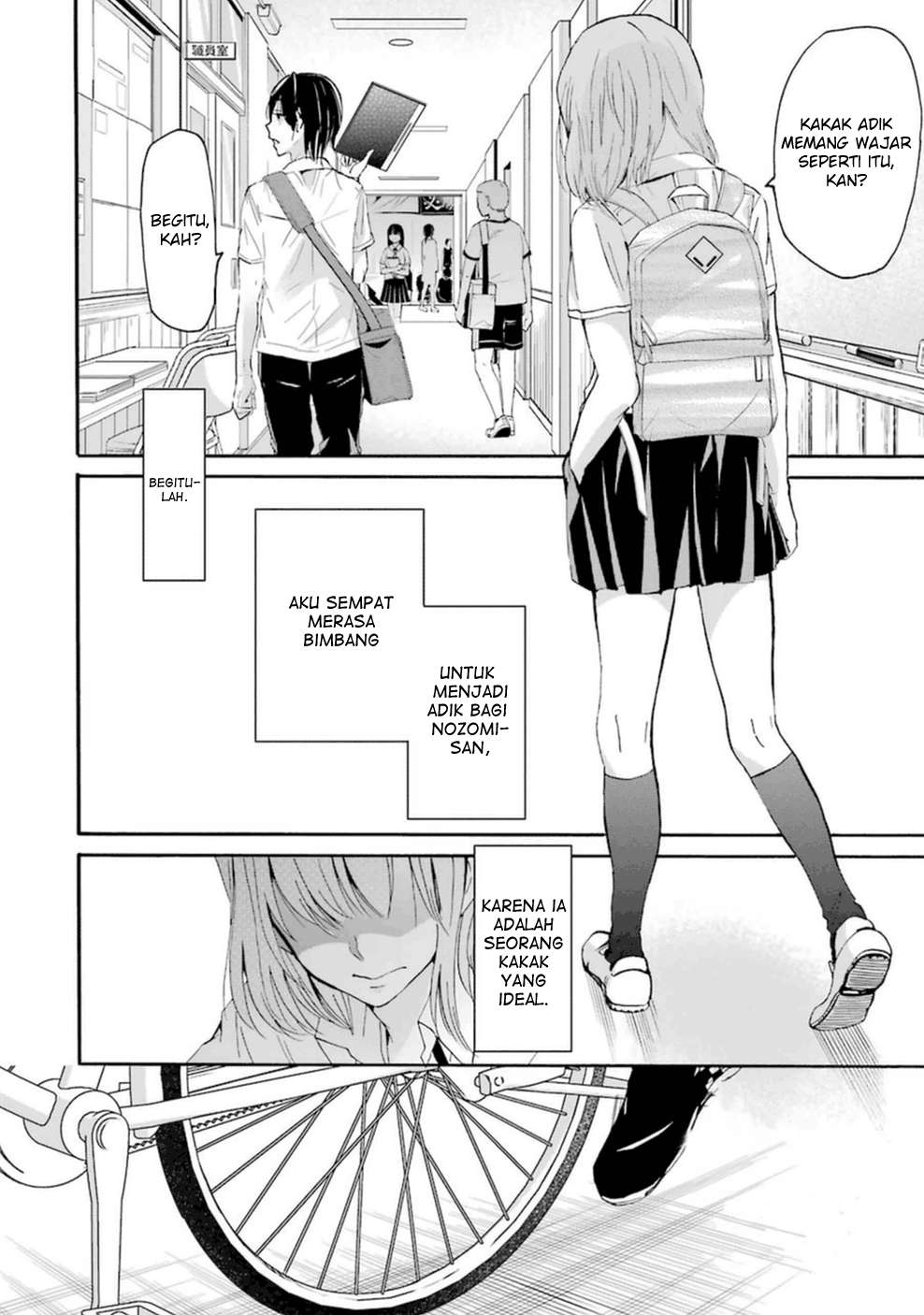 Ani no Yome to Kurashite Imasu Chapter 10 - Halaman 6