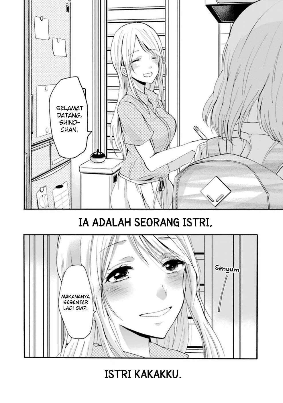 Ani no Yome to Kurashite Imasu Chapter 10 - Halaman 8
