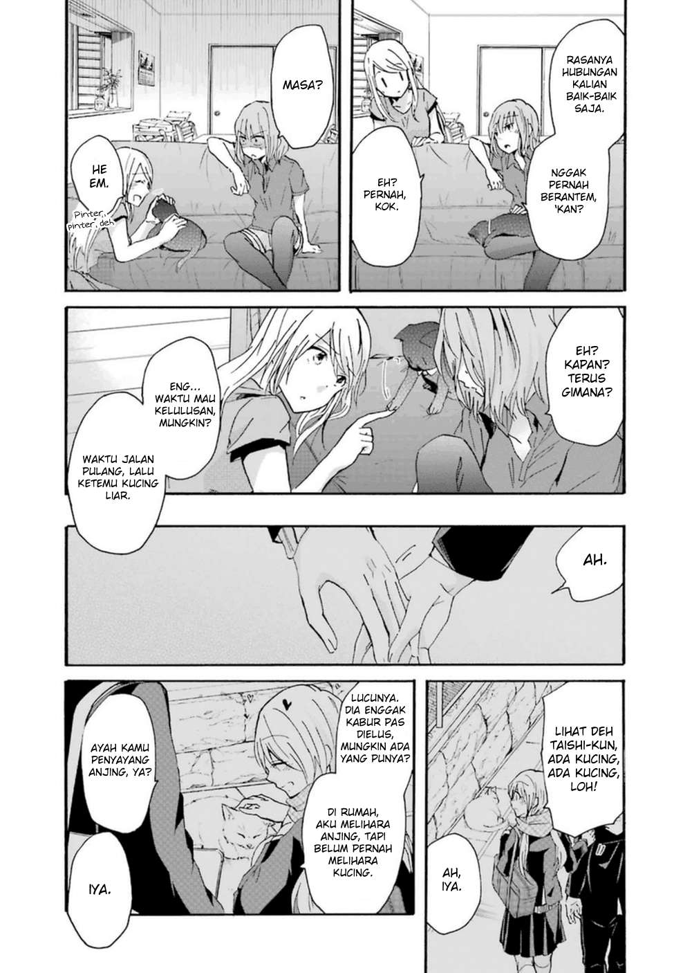 Ani no Yome to Kurashite Imasu Chapter 09 - Halaman 10