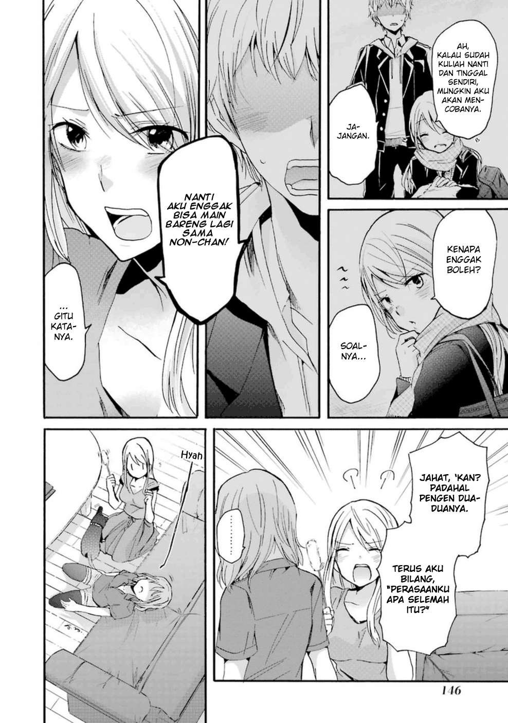 Ani no Yome to Kurashite Imasu Chapter 09 - Halaman 11