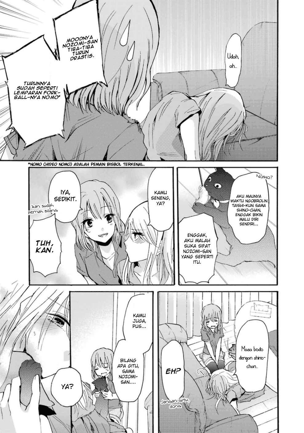 Ani no Yome to Kurashite Imasu Chapter 09 - Halaman 14