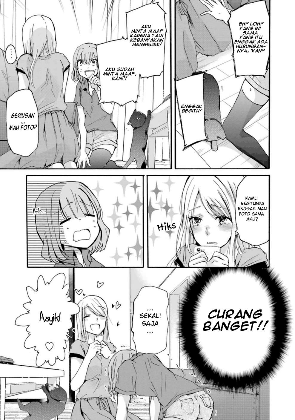 Ani no Yome to Kurashite Imasu Chapter 09 - Halaman 16