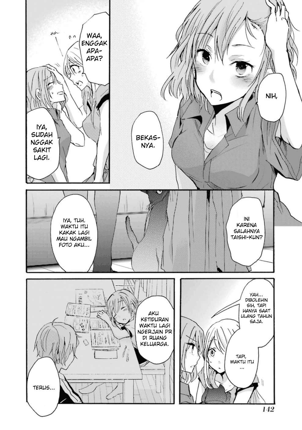 Ani no Yome to Kurashite Imasu Chapter 09 - Halaman 7
