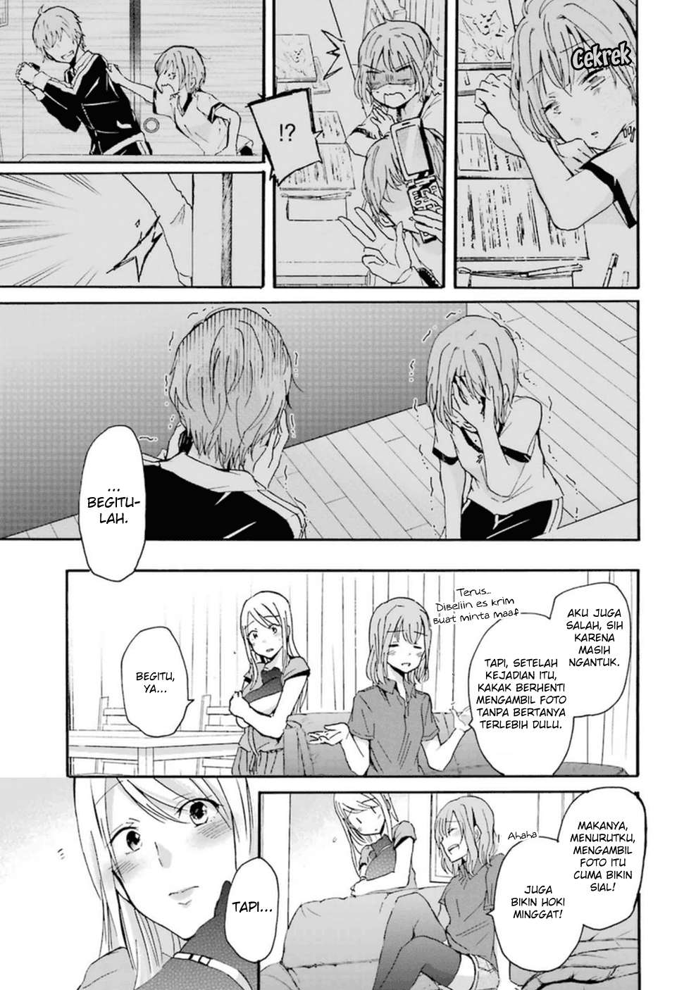 Ani no Yome to Kurashite Imasu Chapter 09 - Halaman 8