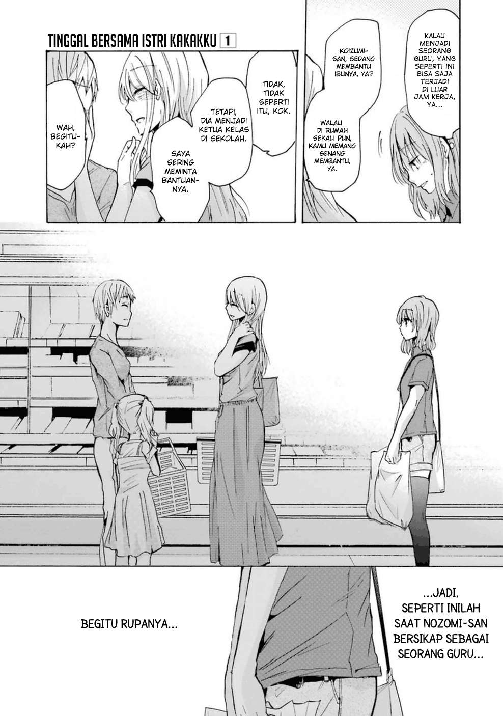 Ani no Yome to Kurashite Imasu Chapter 08 - Halaman 10