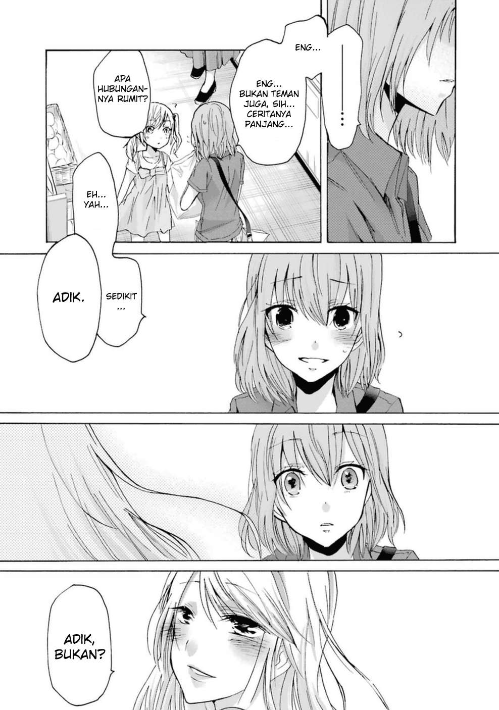 Ani no Yome to Kurashite Imasu Chapter 08 - Halaman 12