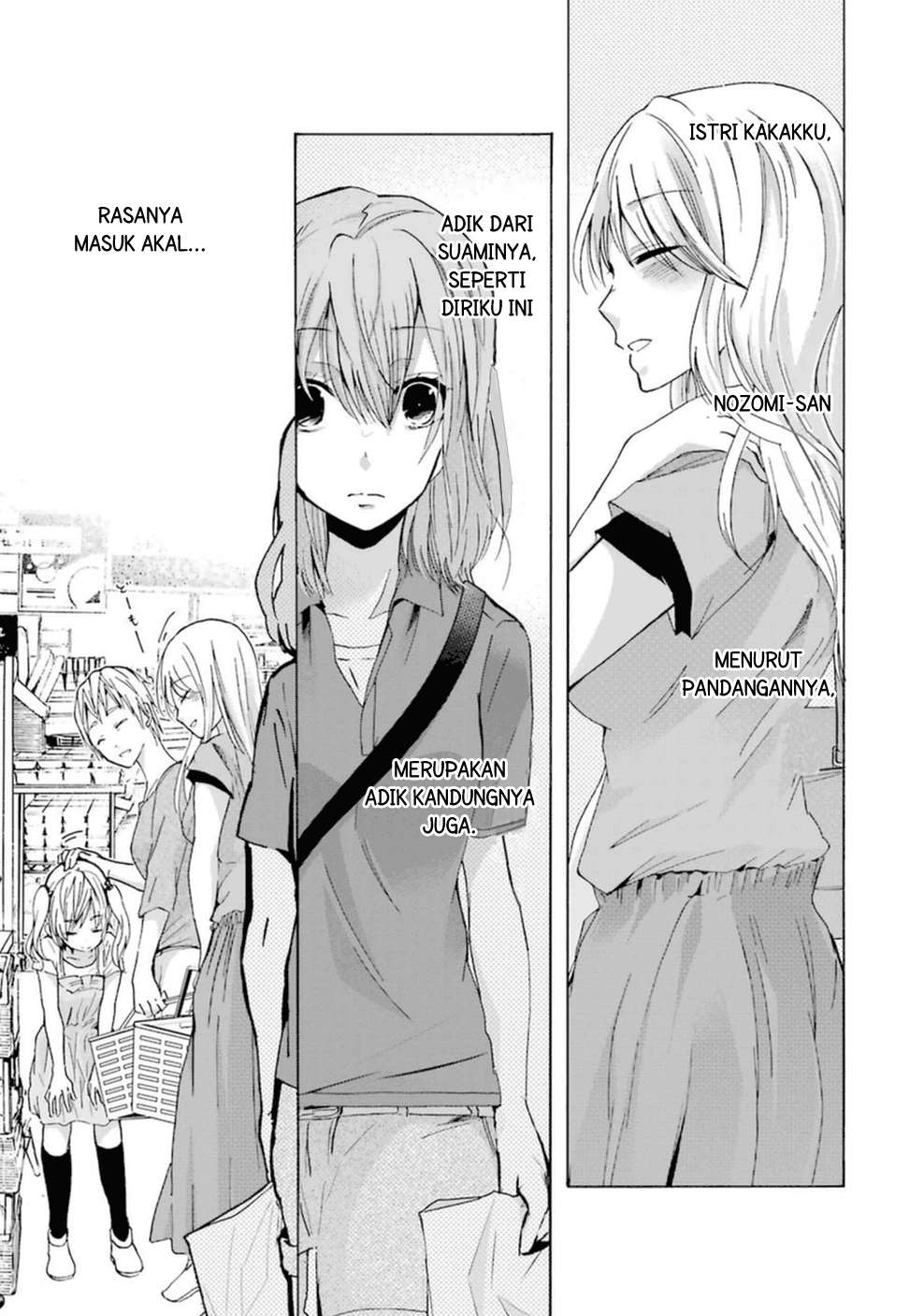 Ani no Yome to Kurashite Imasu Chapter 08 - Halaman 14