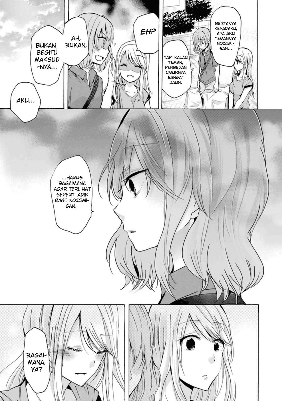 Ani no Yome to Kurashite Imasu Chapter 08 - Halaman 16