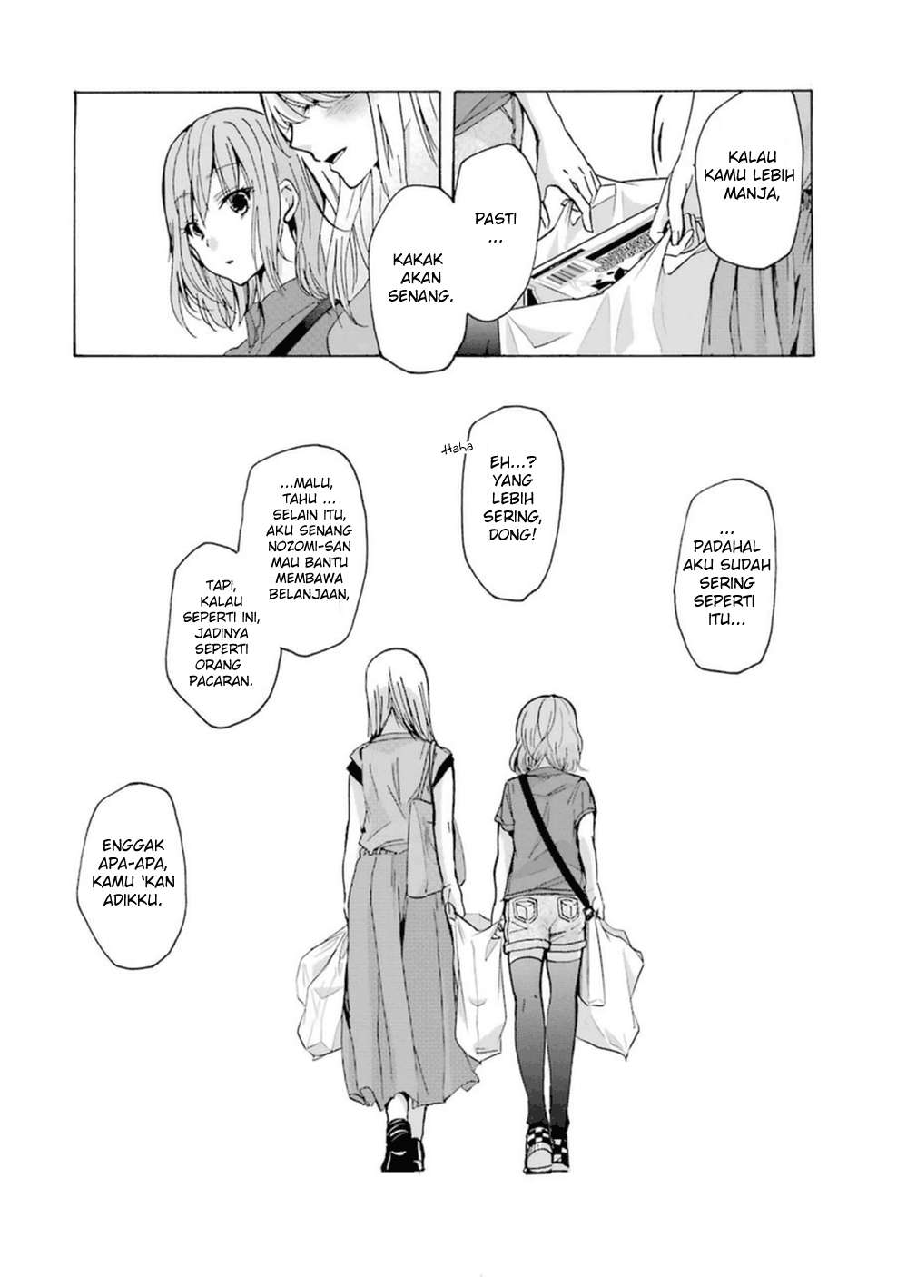 Ani no Yome to Kurashite Imasu Chapter 08 - Halaman 17