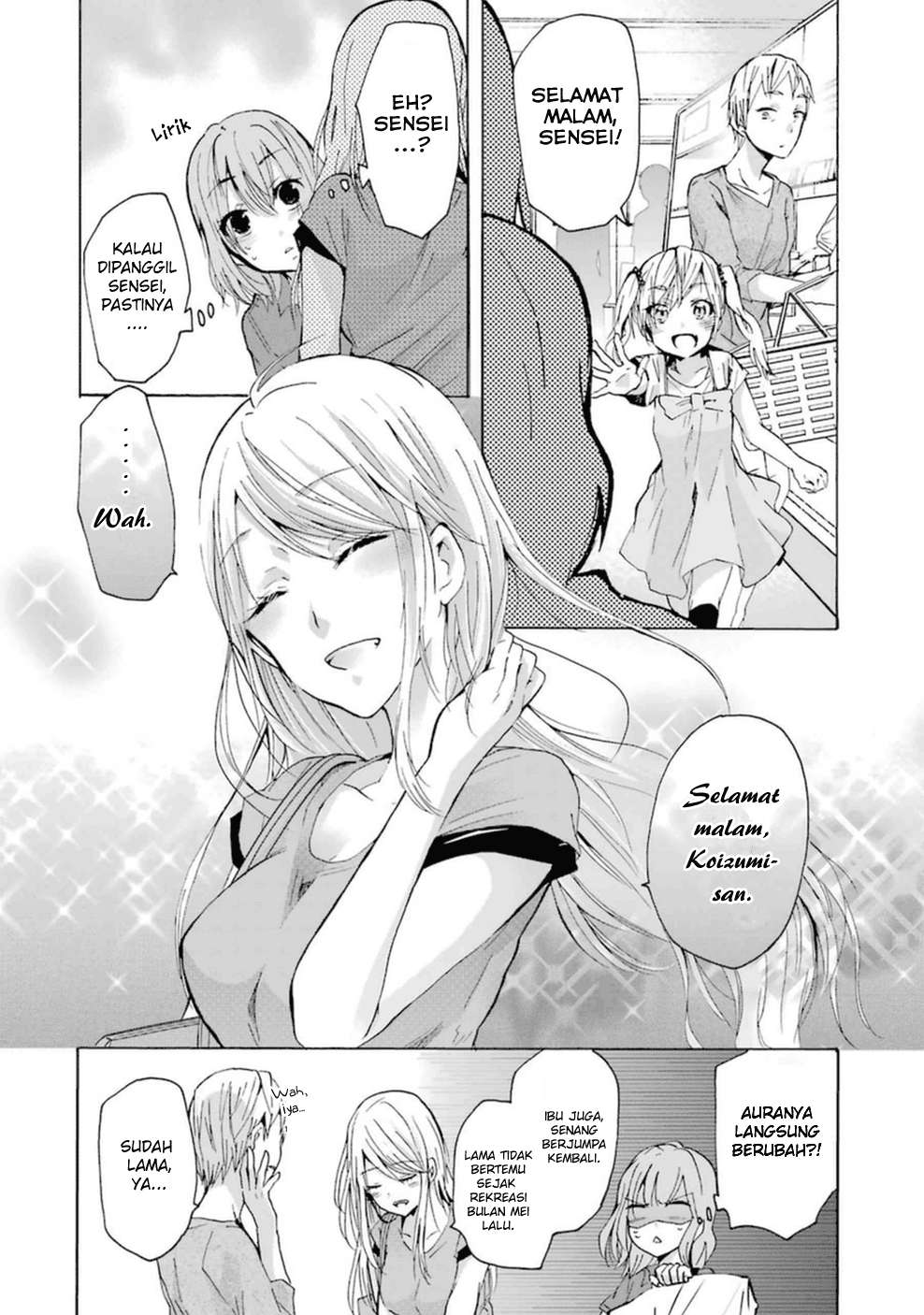 Ani no Yome to Kurashite Imasu Chapter 08 - Halaman 9