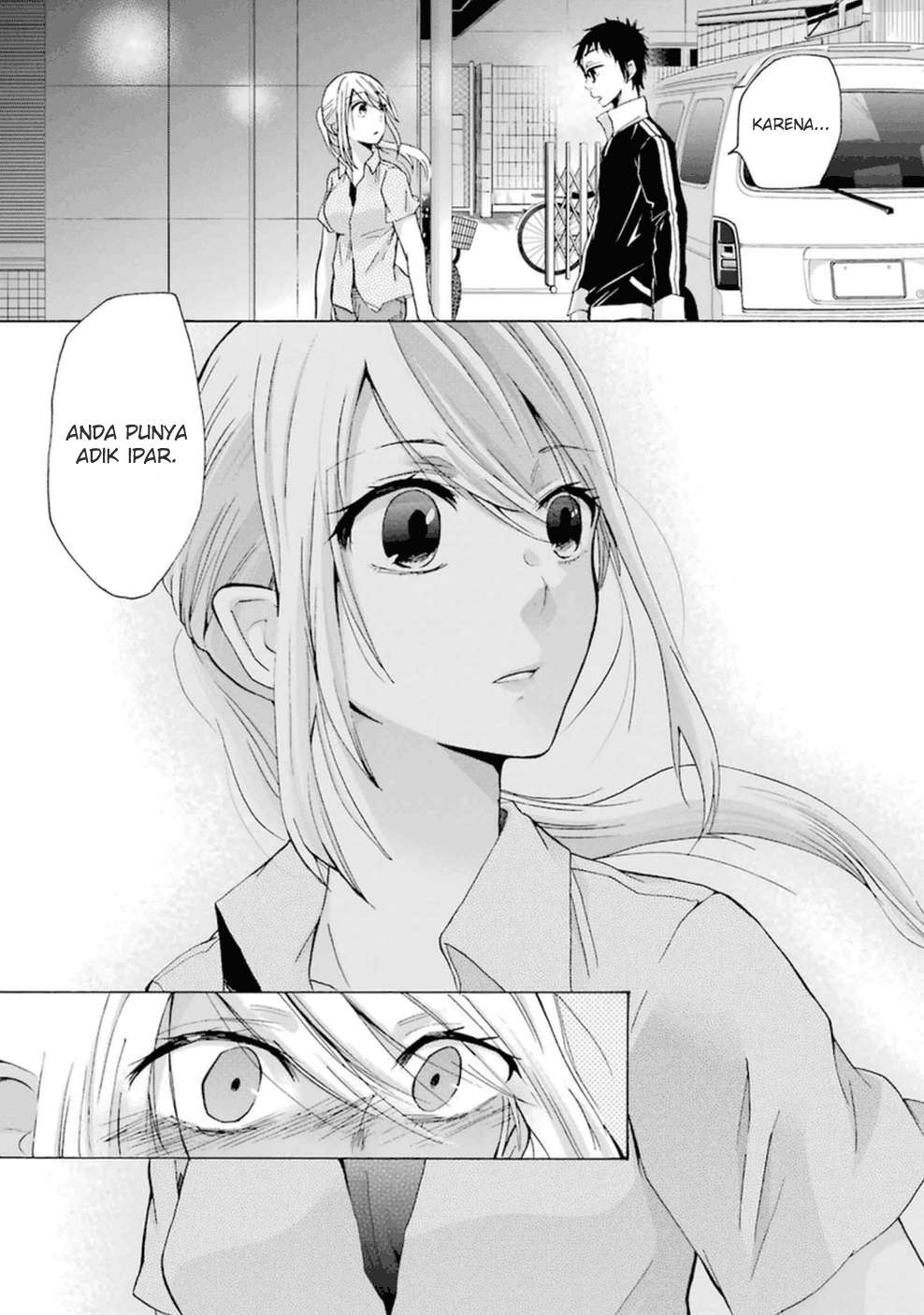 Ani no Yome to Kurashite Imasu Chapter 07 - Halaman 12