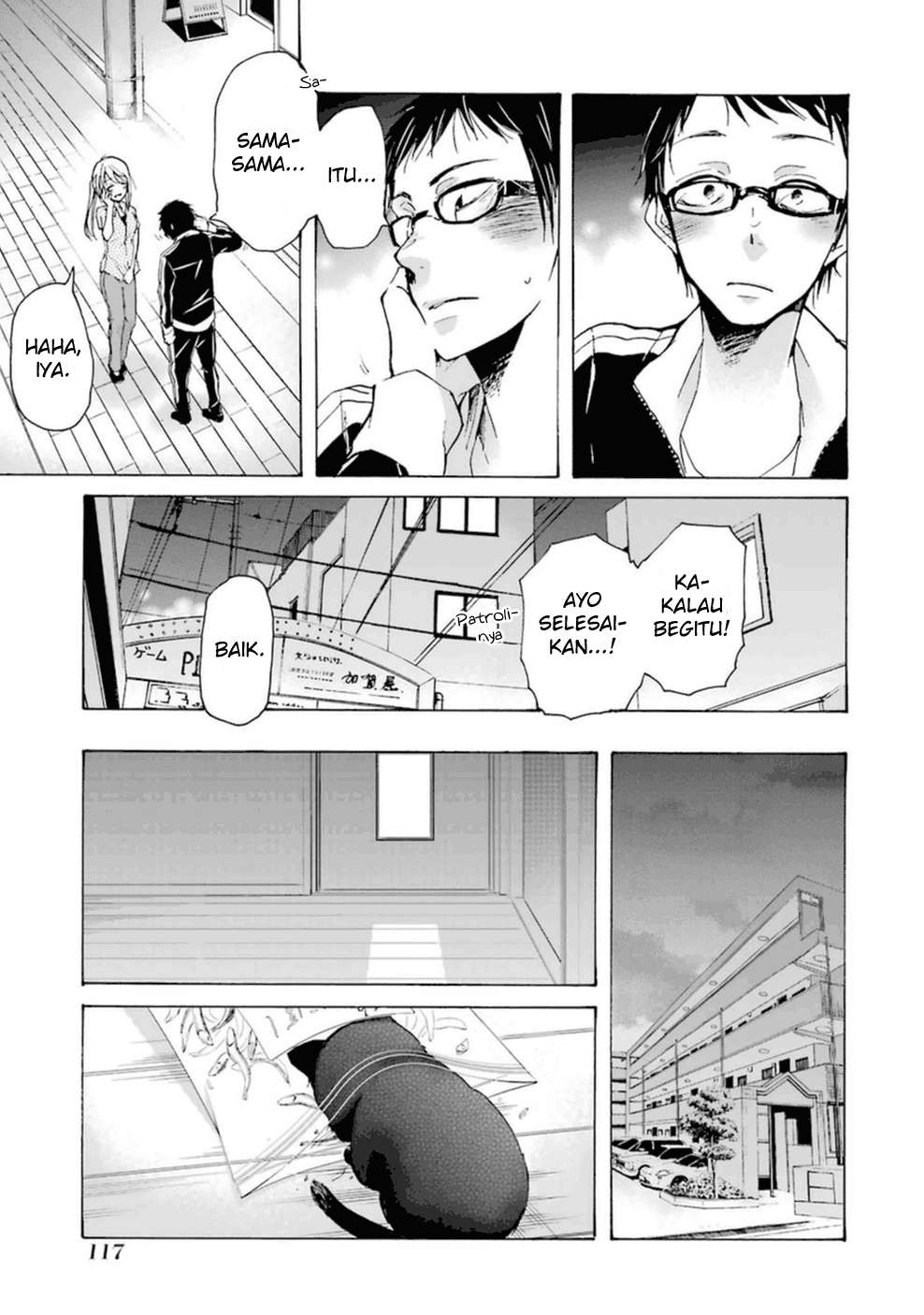 Ani no Yome to Kurashite Imasu Chapter 07 - Halaman 14