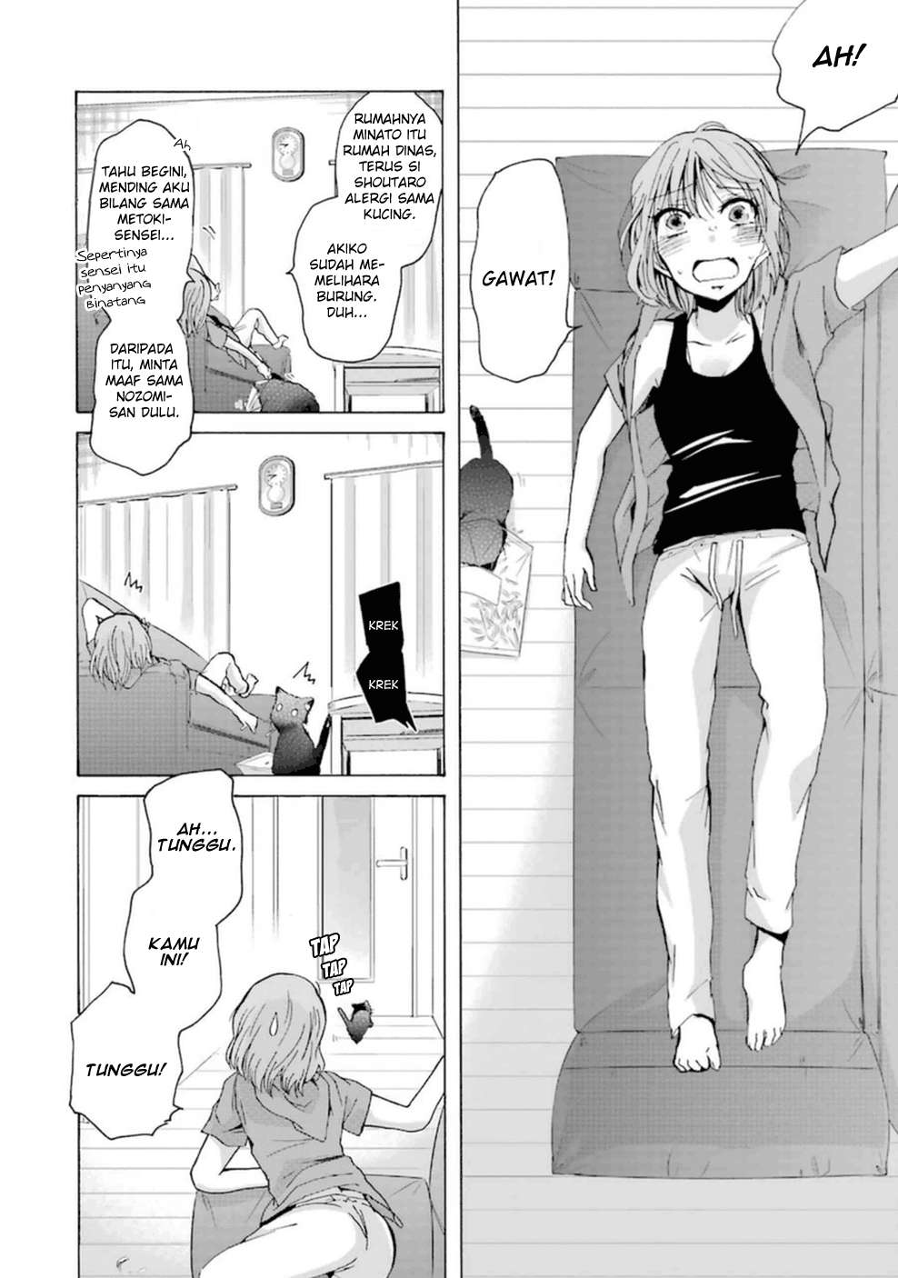 Ani no Yome to Kurashite Imasu Chapter 07 - Halaman 15