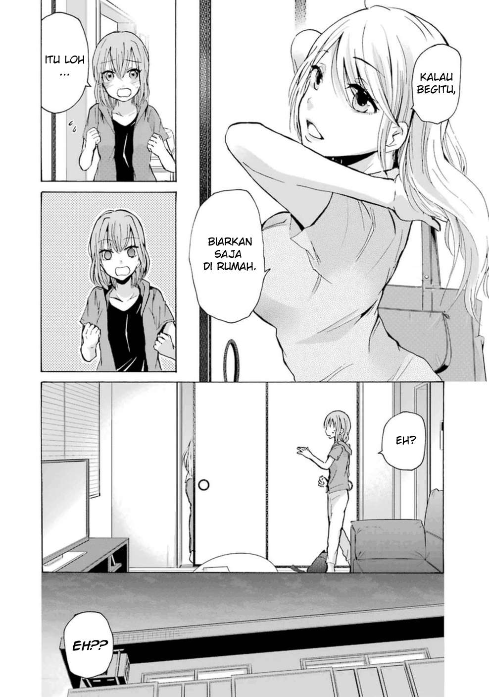 Ani no Yome to Kurashite Imasu Chapter 07 - Halaman 17