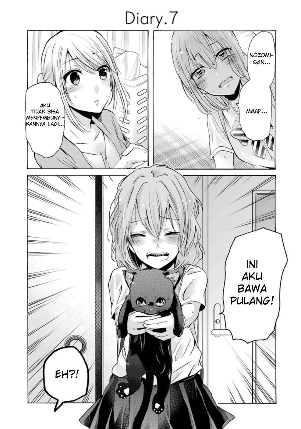 Ani no Yome to Kurashite Imasu Chapter 07 - Halaman 2