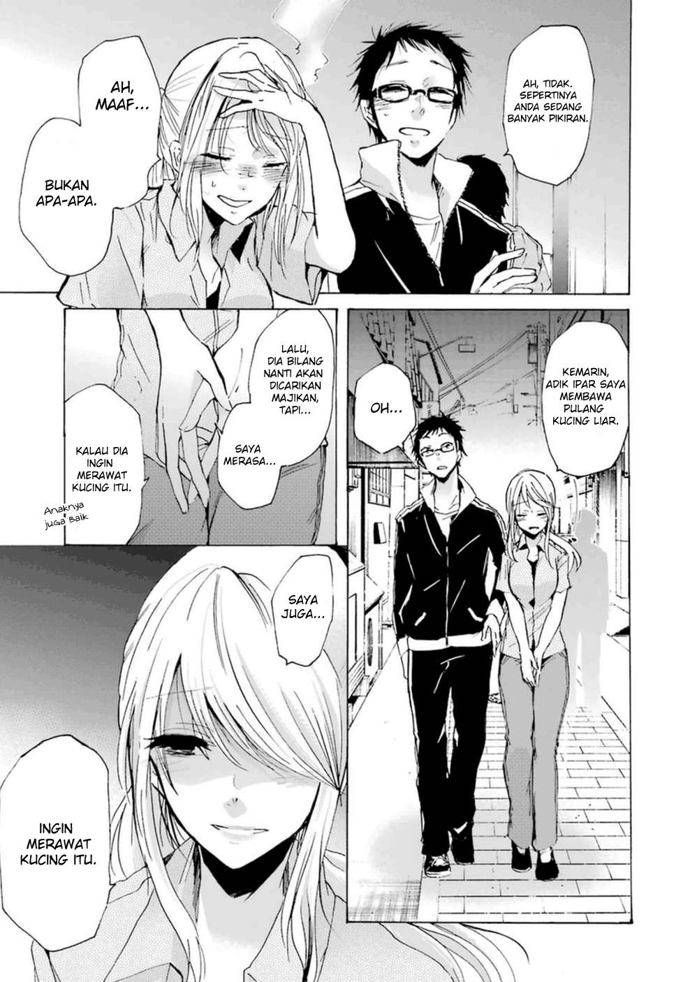 Ani no Yome to Kurashite Imasu Chapter 07 - Halaman 8
