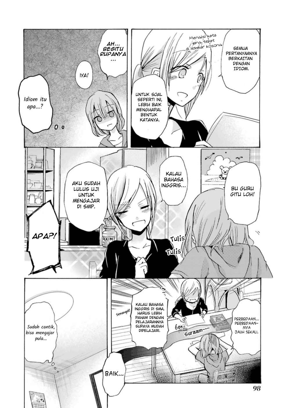 Ani no Yome to Kurashite Imasu Chapter 06 - Halaman 11