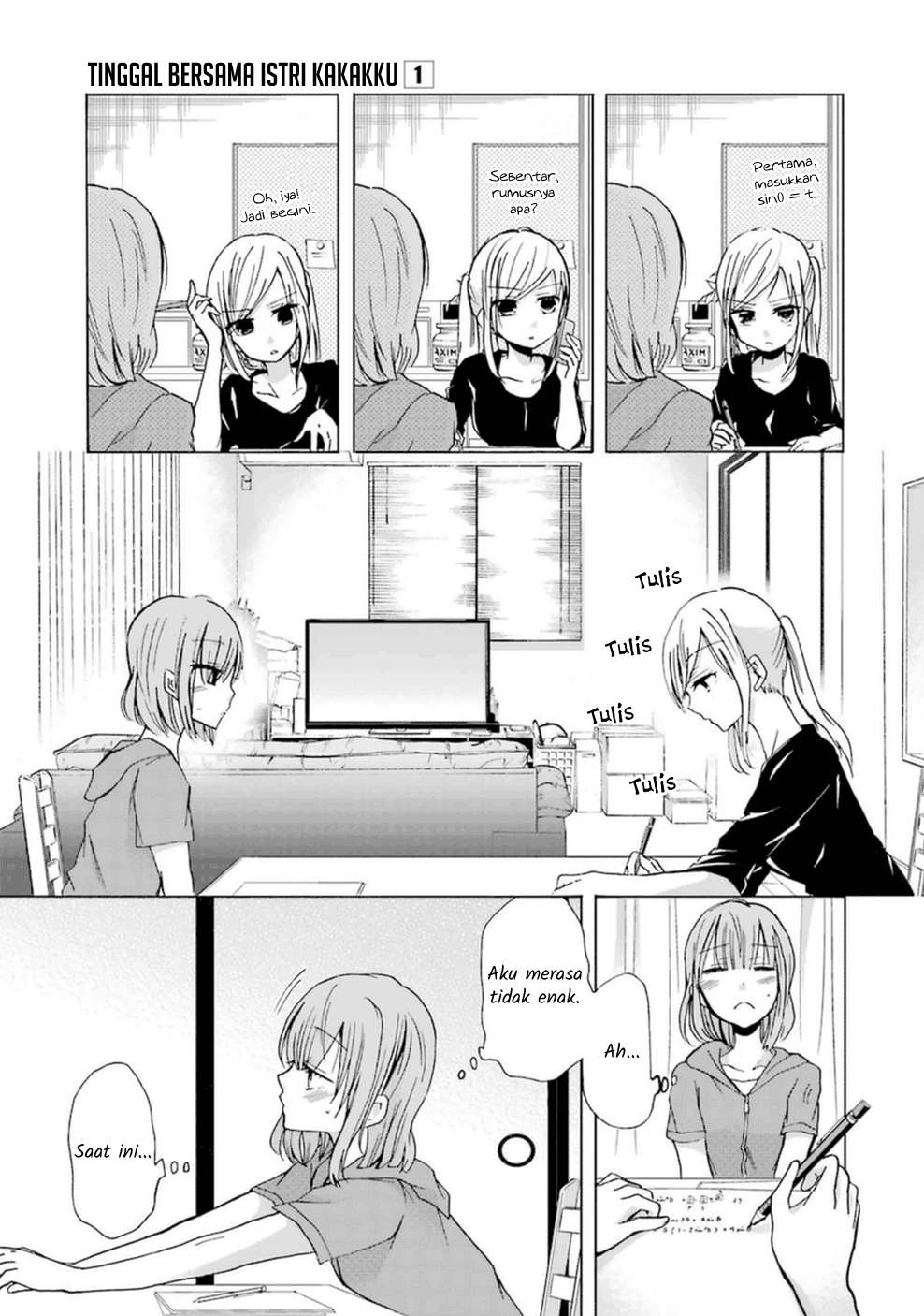 Ani no Yome to Kurashite Imasu Chapter 06 - Halaman 14