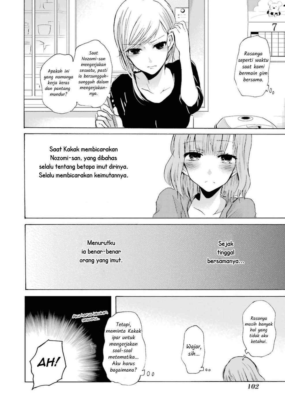 Ani no Yome to Kurashite Imasu Chapter 06 - Halaman 15