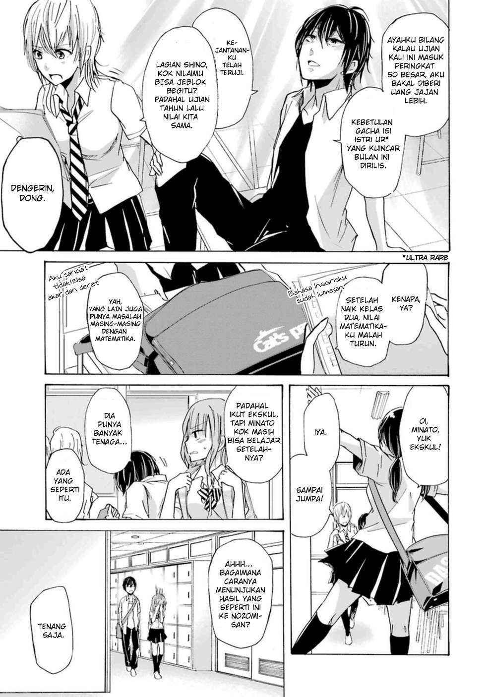 Ani no Yome to Kurashite Imasu Chapter 06 - Halaman 4