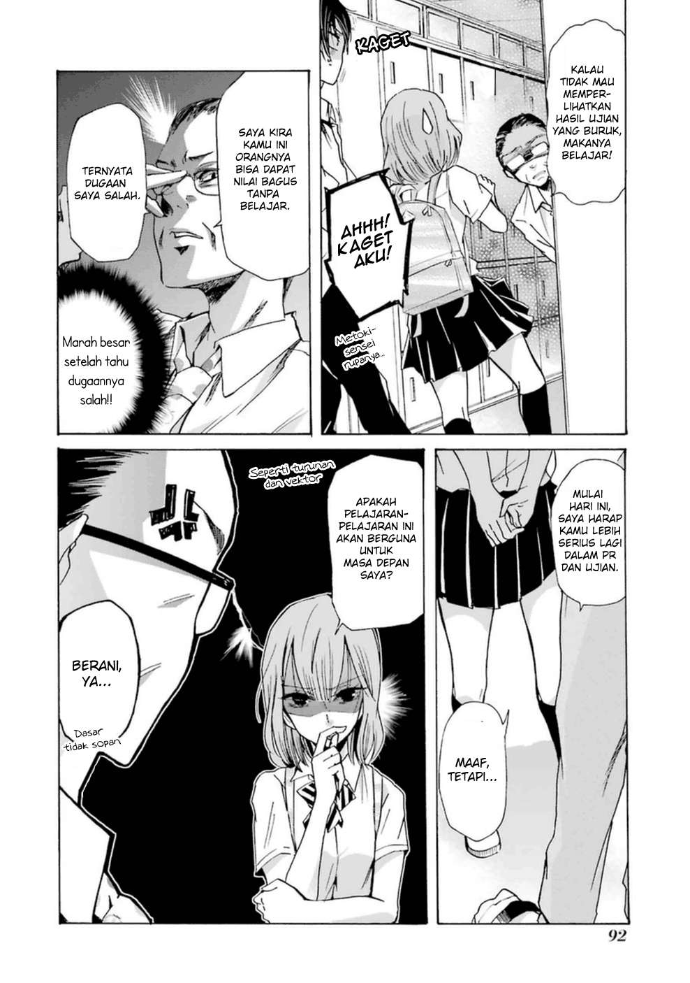 Ani no Yome to Kurashite Imasu Chapter 06 - Halaman 5