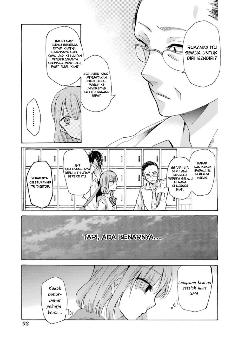 Ani no Yome to Kurashite Imasu Chapter 06 - Halaman 6