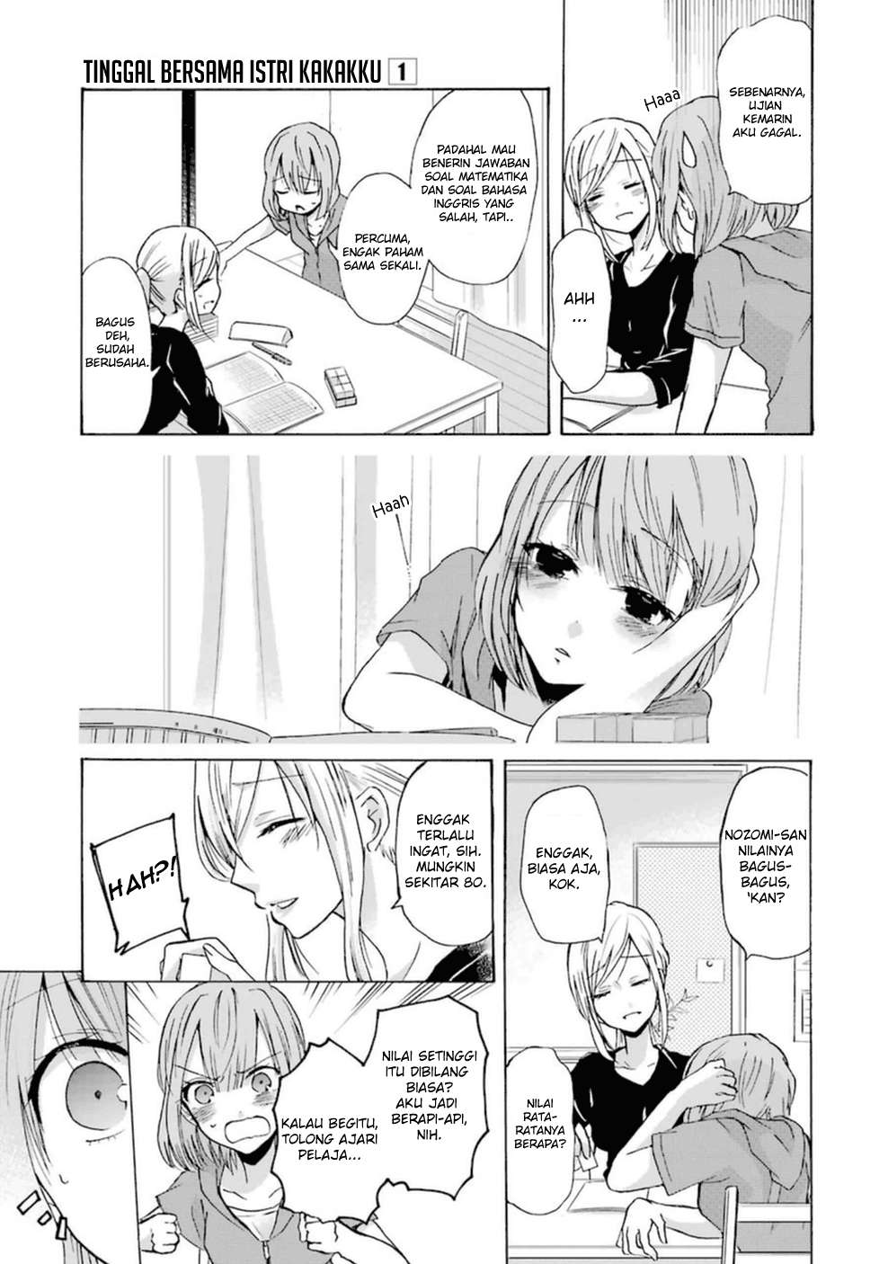 Ani no Yome to Kurashite Imasu Chapter 06 - Halaman 8
