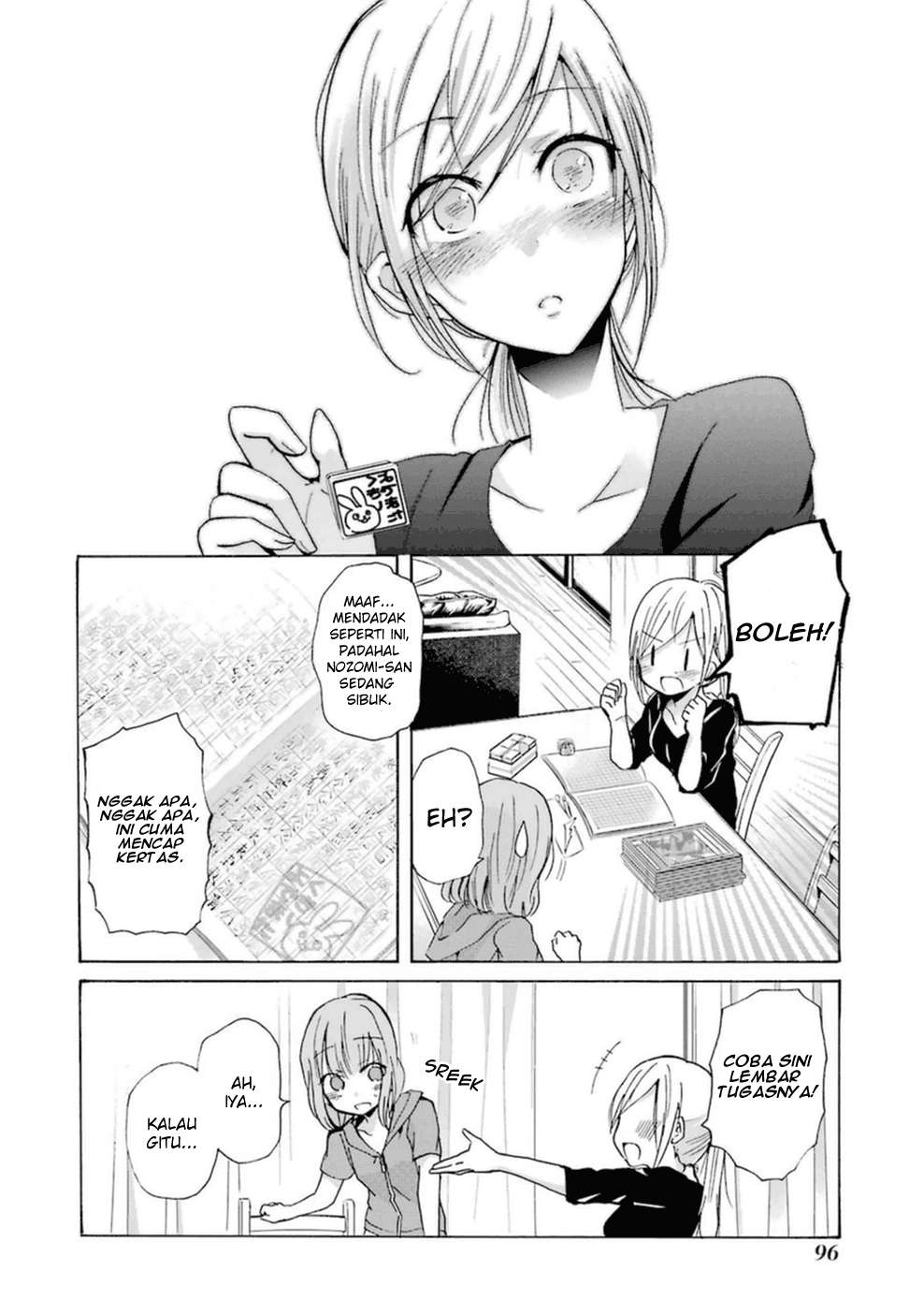 Ani no Yome to Kurashite Imasu Chapter 06 - Halaman 9