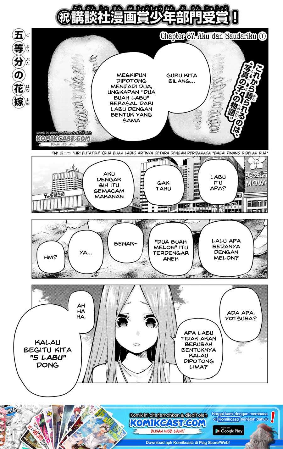 Manga Go-toubun no Hanayome Chapter 87 gambar 2