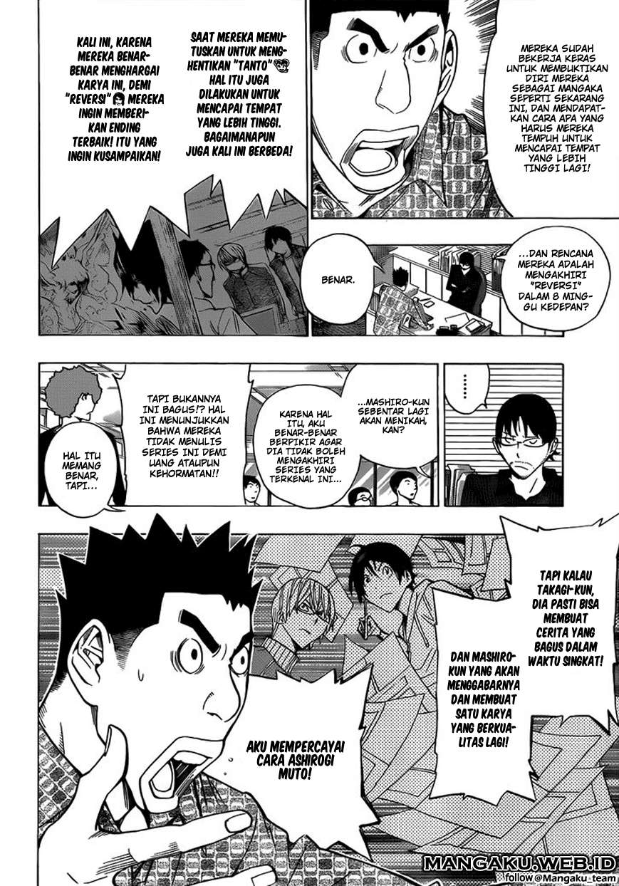 Bakuman Chapter 174 - Halaman 10